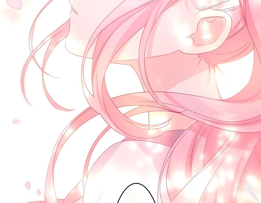 嗨，树洞同学 - 第8话 我们的未来 - 第124张图