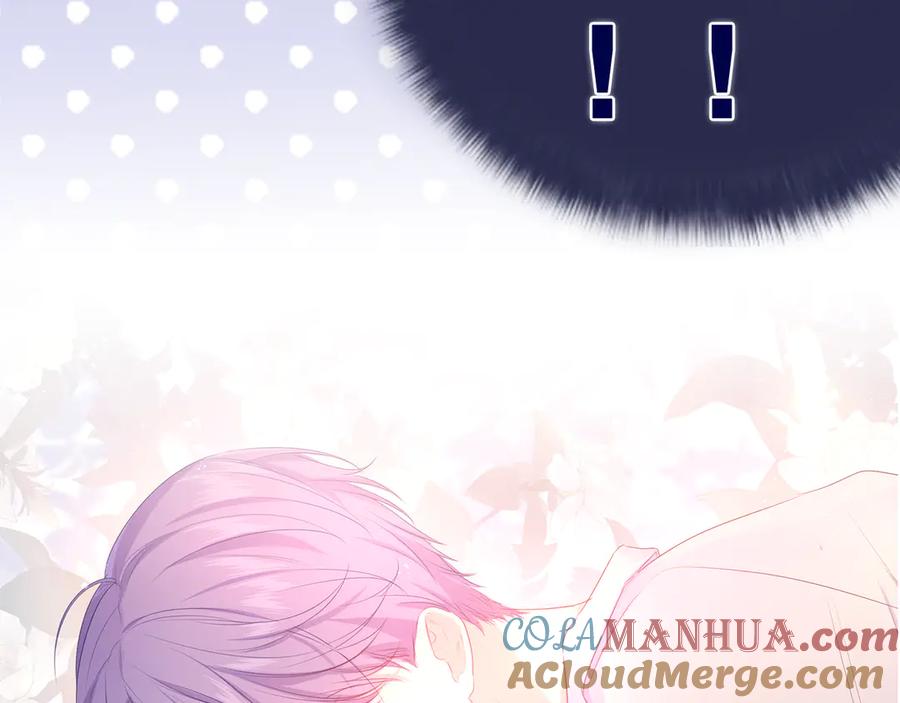 嗨，树洞同学 - 第8话 我们的未来 - 第21张图