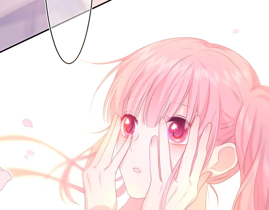 嗨，树洞同学 - 第8话 我们的未来 - 第108张图