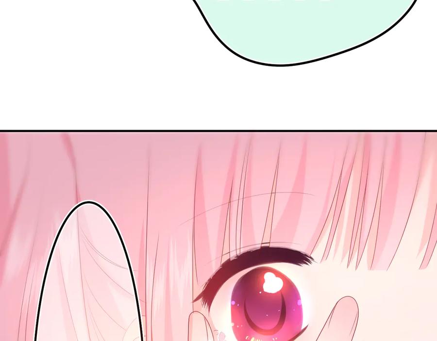 嗨，树洞同学 - 第8话 我们的未来 - 第104张图