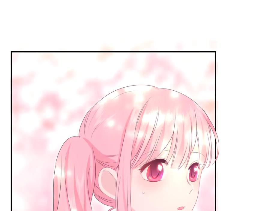 嗨，树洞同学 - 第8话 我们的未来 - 第88张图