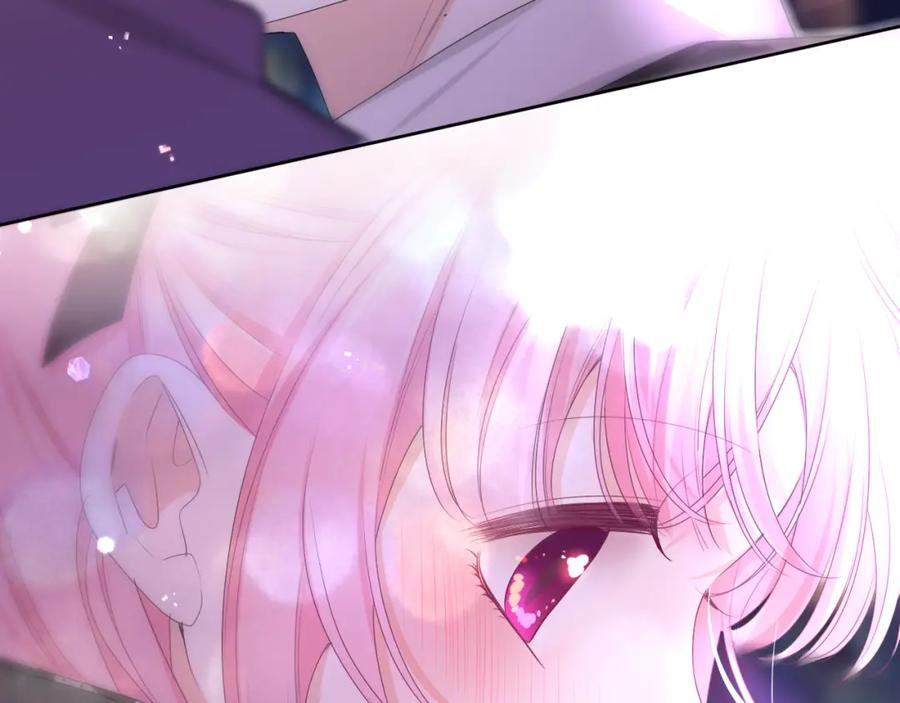 嗨，树洞同学 - 第95话 她可是妹妹啊 - 第2张图