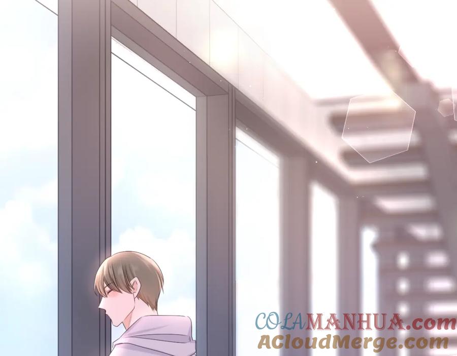 嗨，树洞同学 - 第95话 她可是妹妹啊 - 第73张图