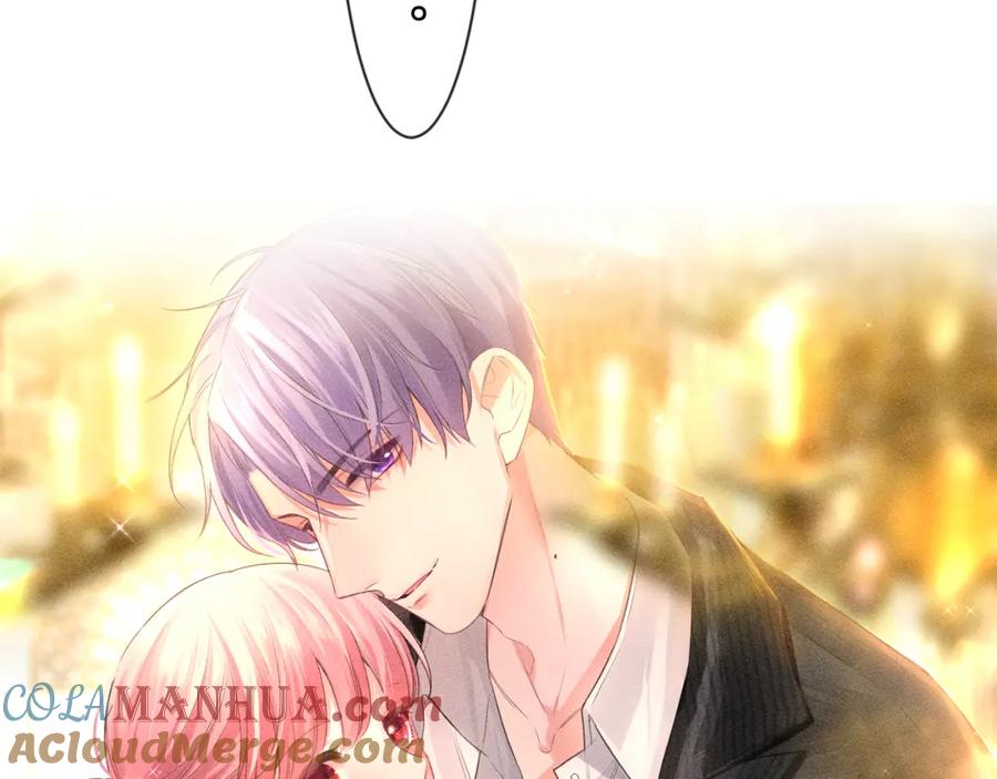 嗨，树洞同学 - 第95话 她可是妹妹啊 - 第10张图