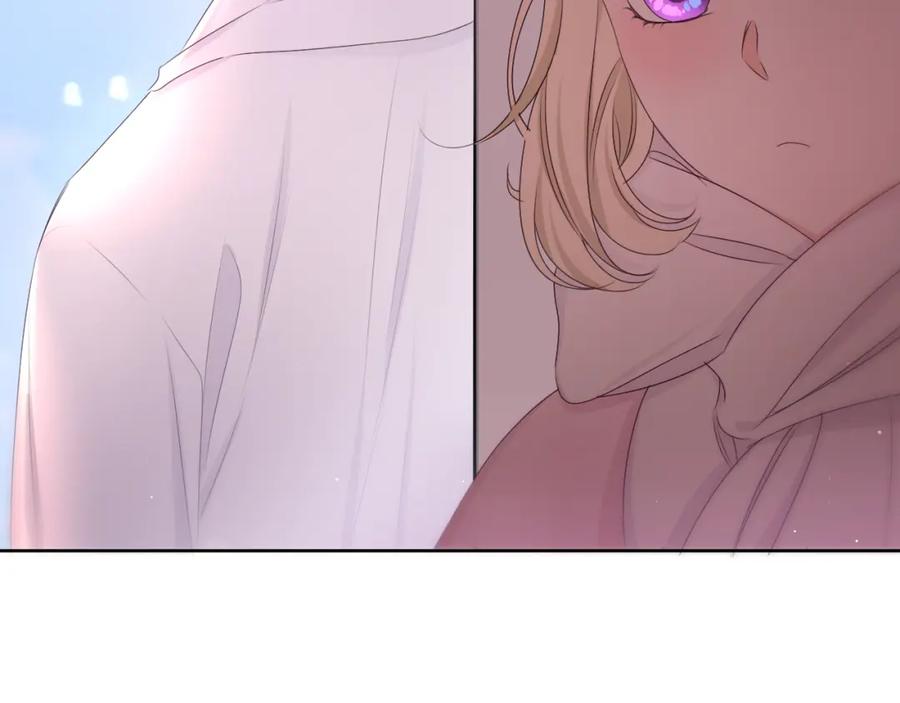 嗨，树洞同学 - 第95话 她可是妹妹啊 - 第95张图