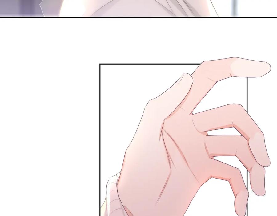 嗨，树洞同学 - 第95话 她可是妹妹啊 - 第24张图