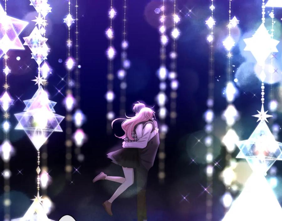 嗨，树洞同学 - 第95话 她可是妹妹啊 - 第8张图