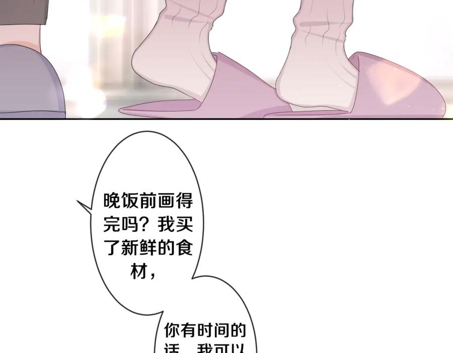 嗨，树洞同学 - 第96话 我只是妹妹吗？ - 第108张图