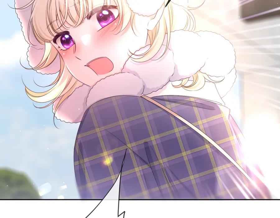 嗨，树洞同学 - 第96话 我只是妹妹吗？ - 第75张图