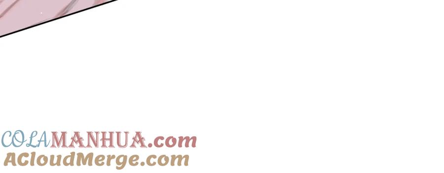 嗨，树洞同学 - 第96话 我只是妹妹吗？ - 第49张图