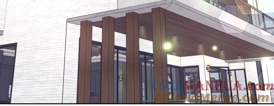 嗨，树洞同学 - 第96话 我只是妹妹吗？ - 第33张图