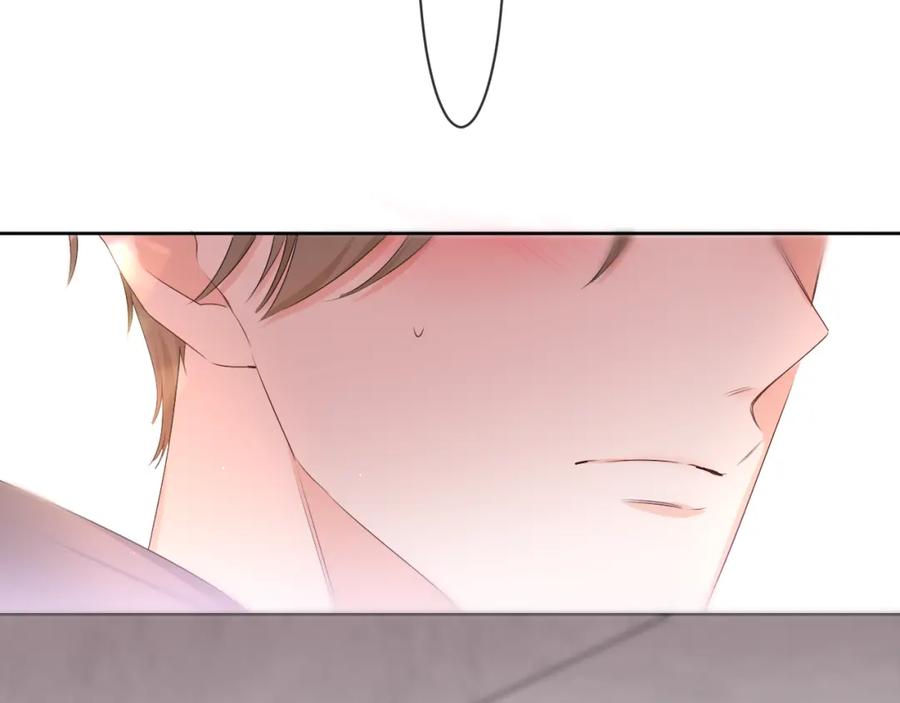 嗨，树洞同学 - 第96话 我只是妹妹吗？ - 第78张图