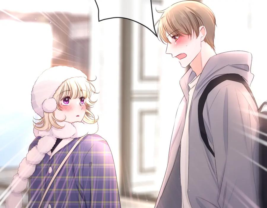 嗨，树洞同学 - 第96话 我只是妹妹吗？ - 第80张图