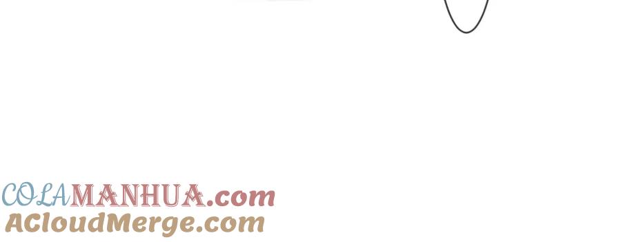 嗨，树洞同学 - 第96话 我只是妹妹吗？ - 第73张图