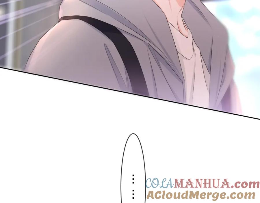 嗨，树洞同学 - 第96话 我只是妹妹吗？ - 第77张图