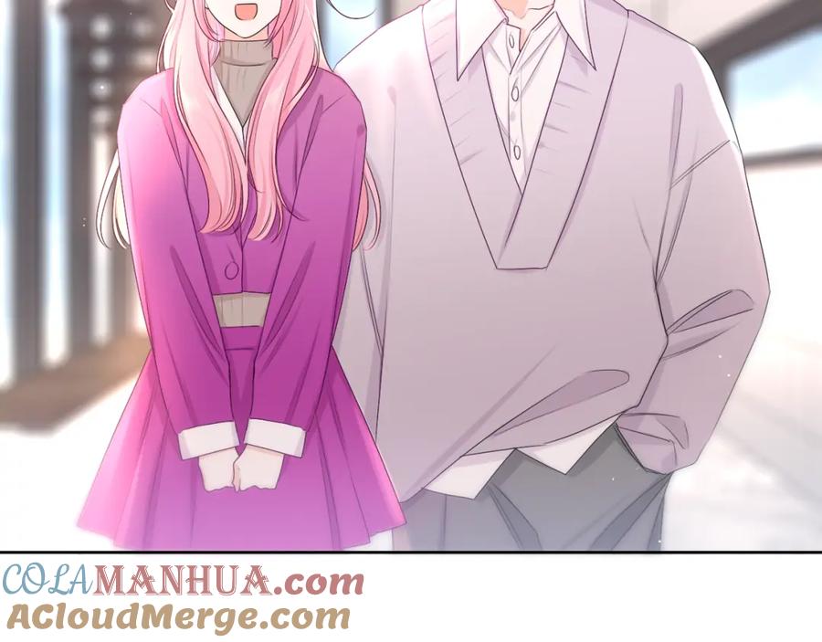 嗨，树洞同学 - 第96话 我只是妹妹吗？ - 第37张图