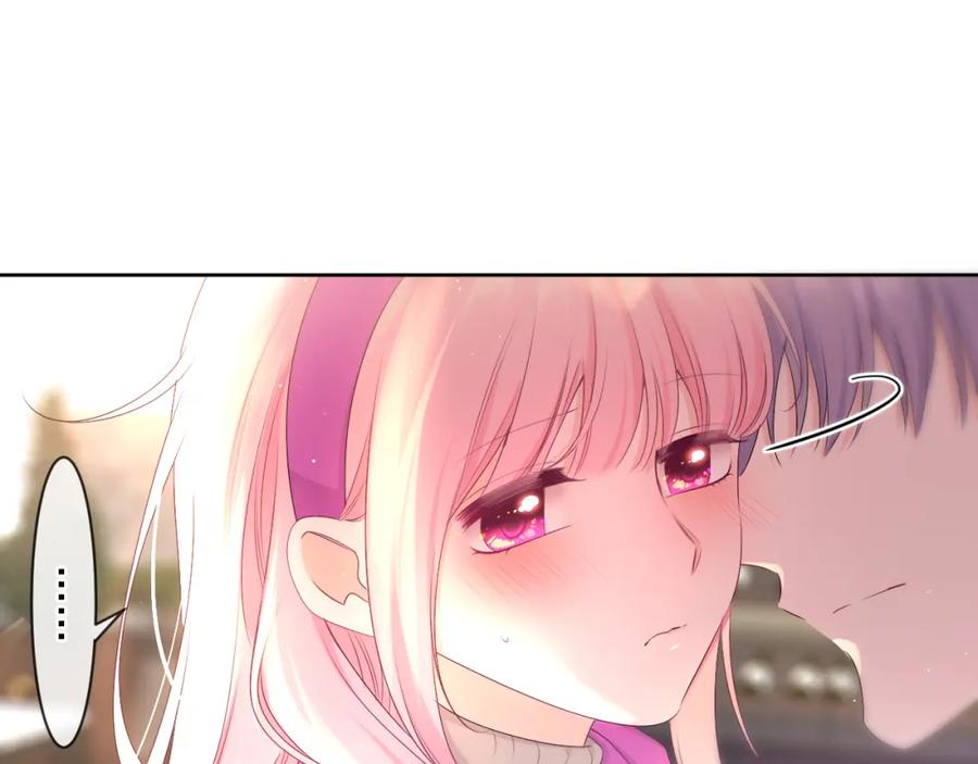 嗨，树洞同学 - 第97话 我会温柔的 - 第60张图