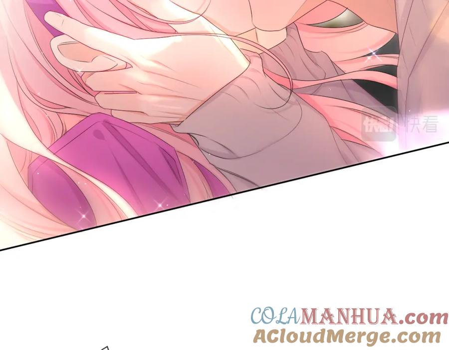 嗨，树洞同学 - 第97话 我会温柔的 - 第64张图