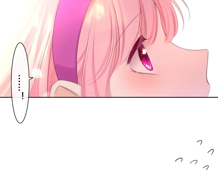 嗨，树洞同学 - 第97话 我会温柔的 - 第38张图