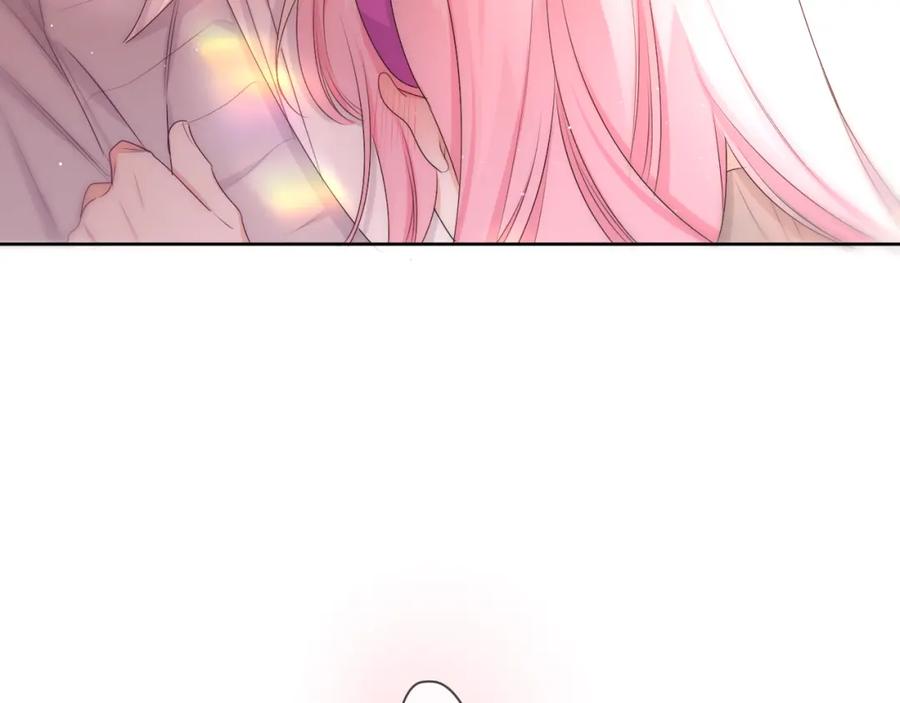 嗨，树洞同学 - 第97话 我会温柔的 - 第83张图