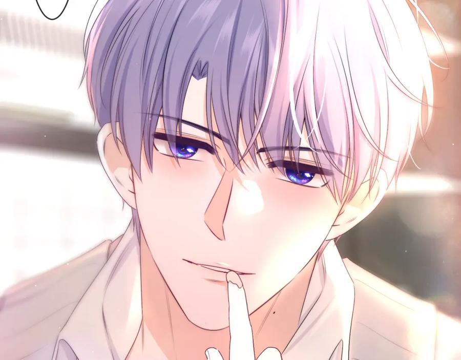 嗨，树洞同学 - 第97话 我会温柔的 - 第42张图