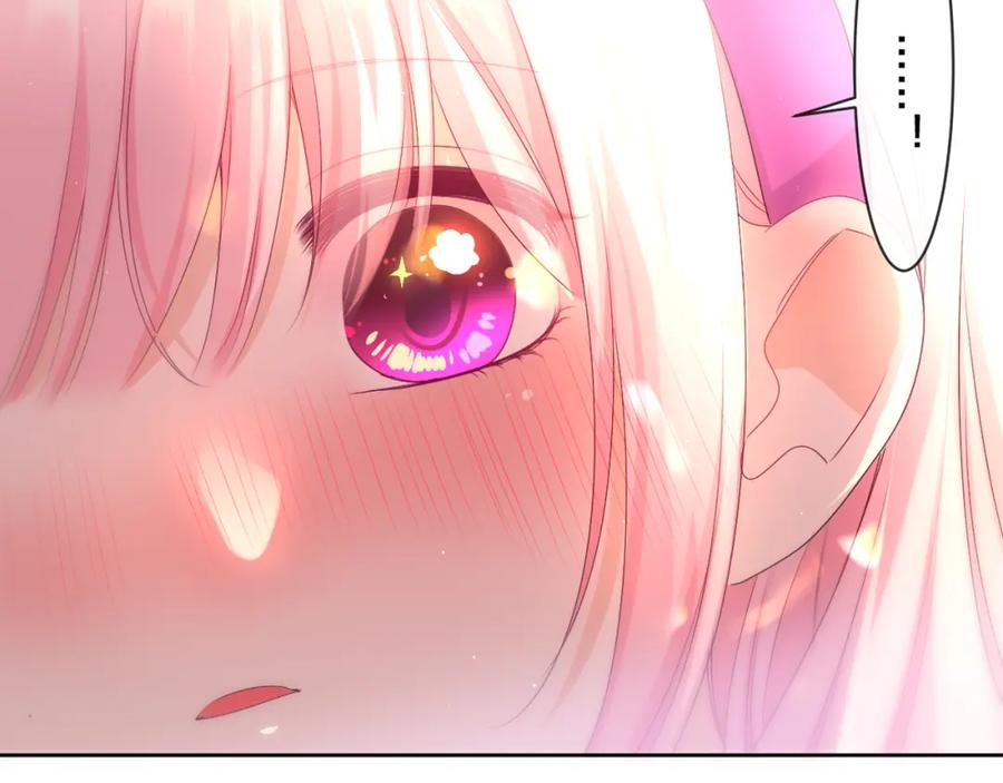 嗨，树洞同学 - 第97话 我会温柔的 - 第69张图