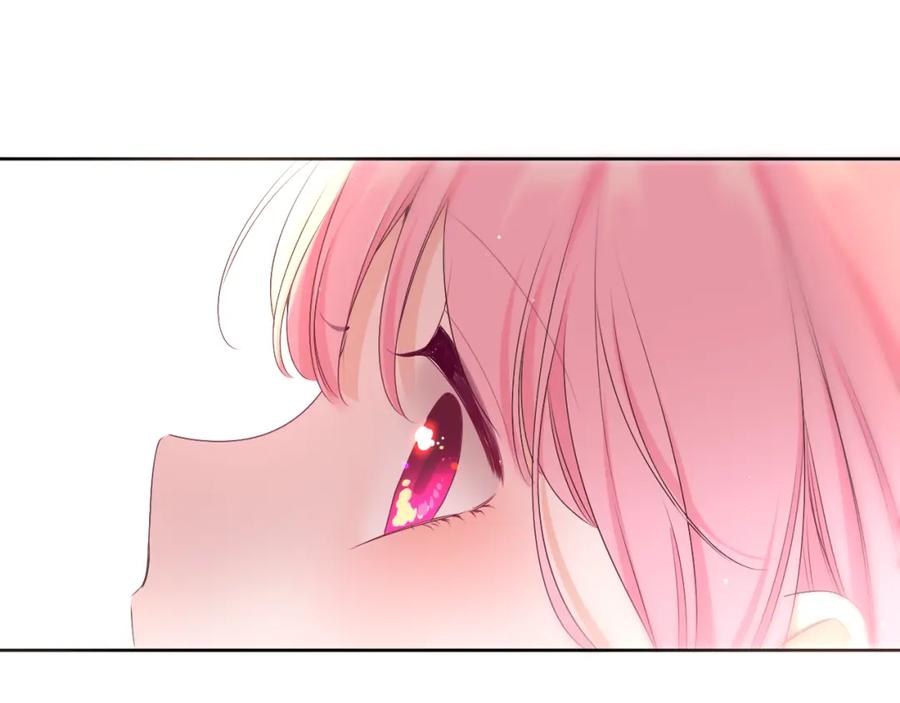 嗨，树洞同学 - 第98话 那我就不客气了 - 第103张图