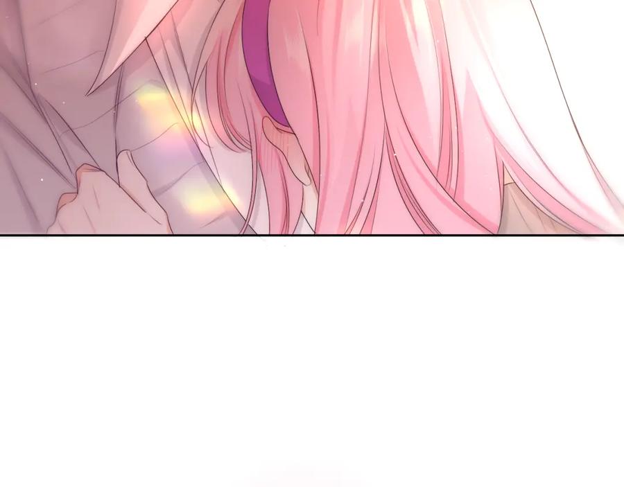 嗨，树洞同学 - 第98话 那我就不客气了 - 第7张图