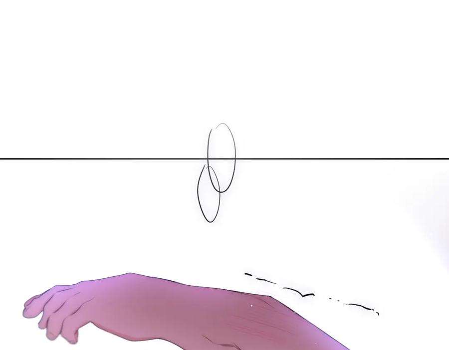 嗨，树洞同学 - 第98话 那我就不客气了 - 第44张图