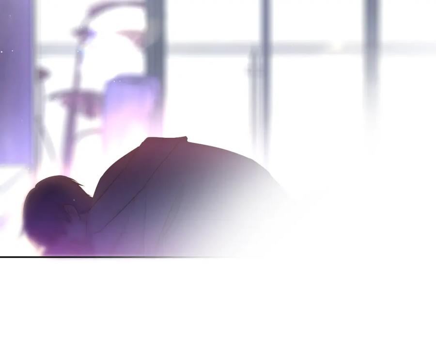 嗨，树洞同学 - 第98话 那我就不客气了 - 第40张图