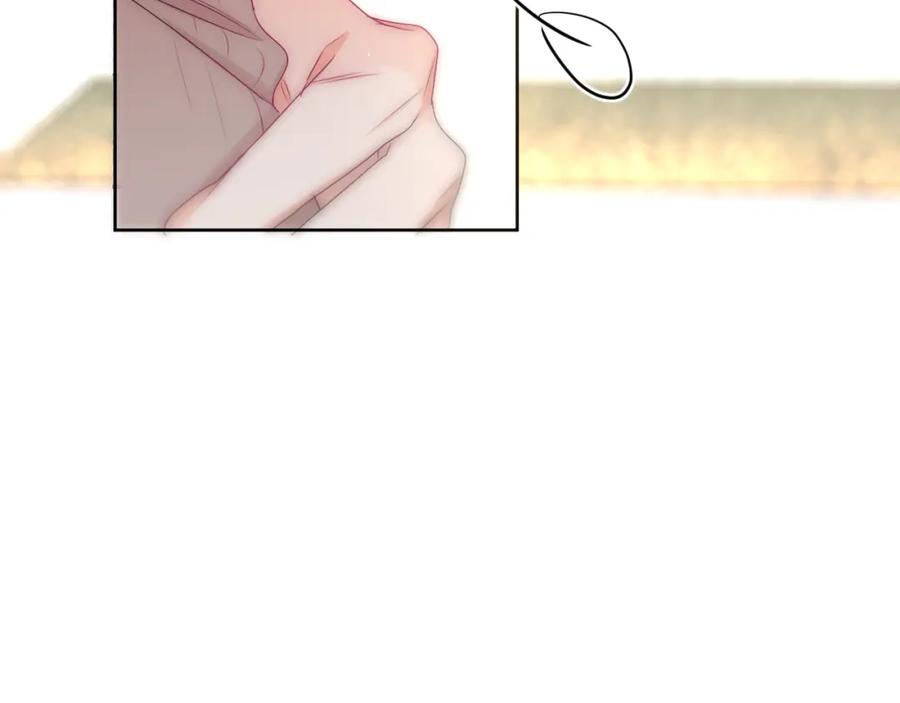 嗨，树洞同学 - 第99话 我们结婚吧 - 第50张图