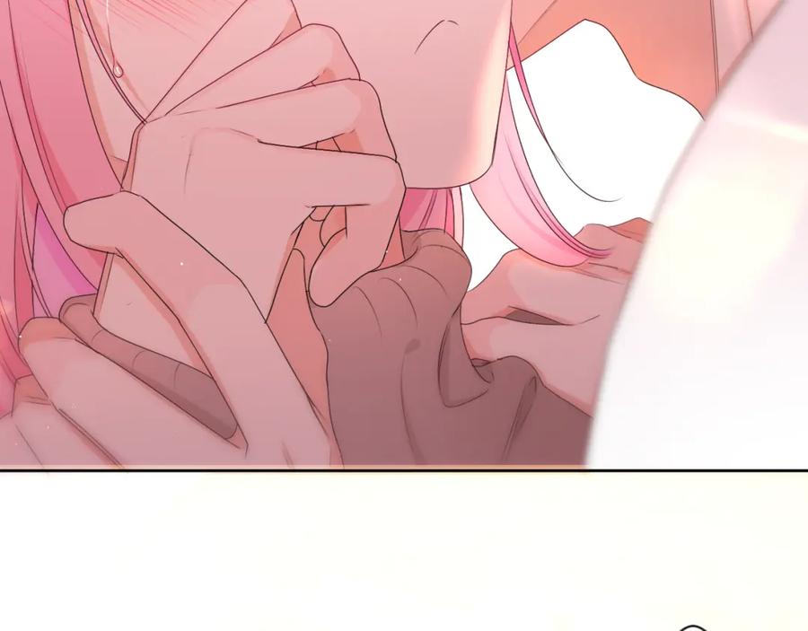 嗨，树洞同学 - 第99话 我们结婚吧 - 第52张图