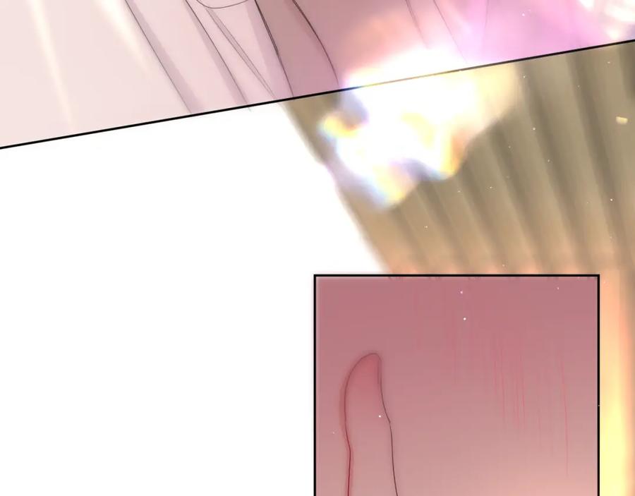 嗨，树洞同学 - 第99话 我们结婚吧 - 第47张图