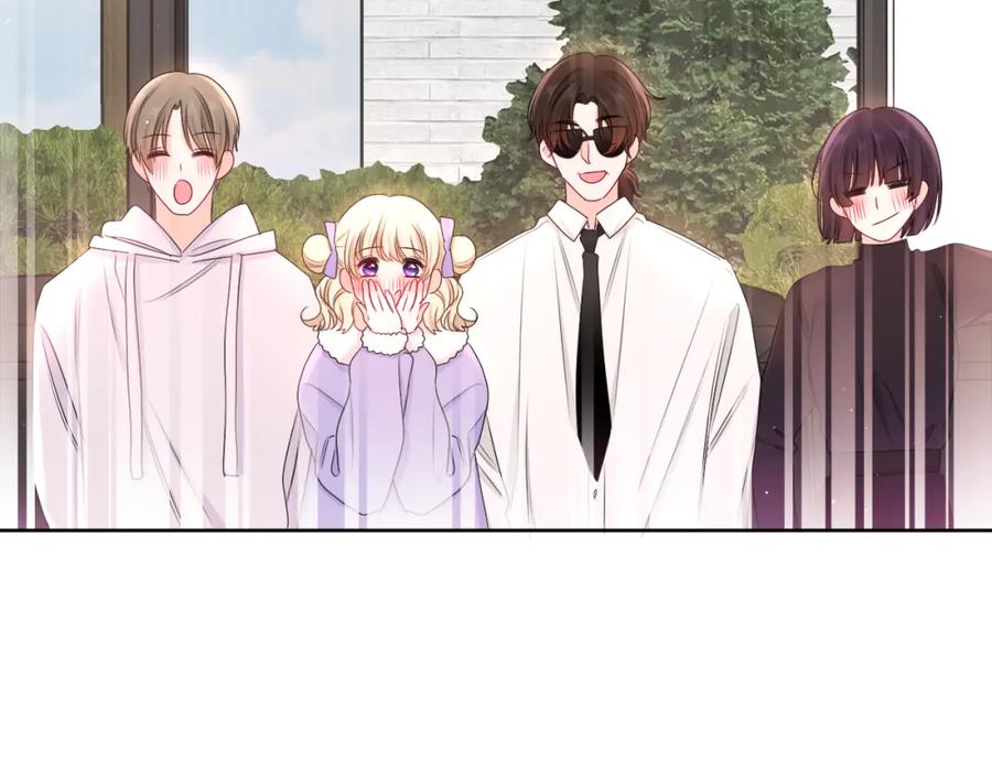 嗨，树洞同学 - 第99话 我们结婚吧 - 第74张图