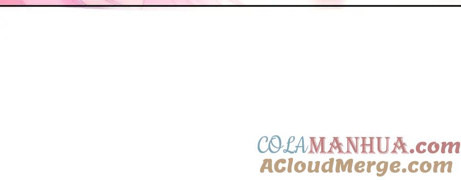 嗨，树洞同学 - 第99话 我们结婚吧 - 第25张图