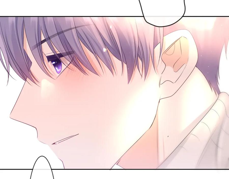 嗨，树洞同学 - 第100话 我们结婚啦！ - 第34张图