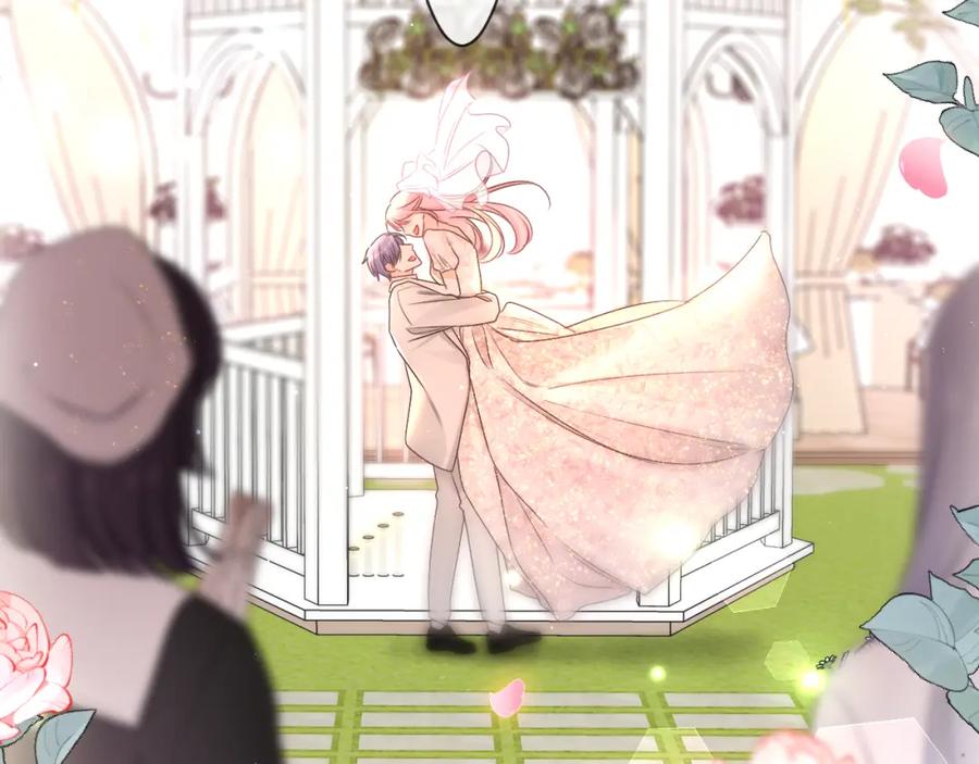 嗨，树洞同学 - 第100话 我们结婚啦！ - 第103张图