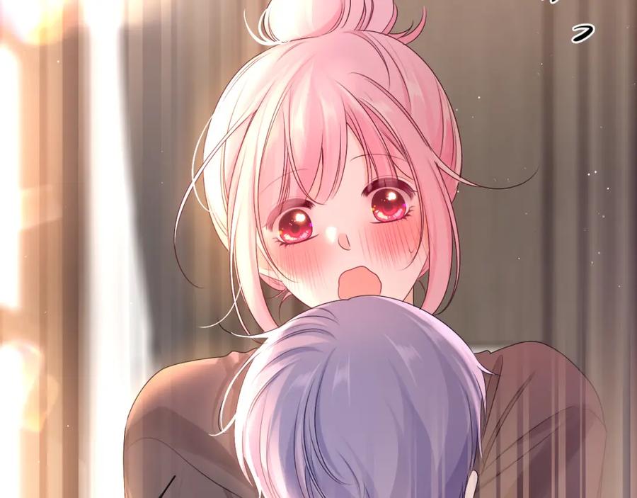 嗨，树洞同学 - 第100话 我们结婚啦！ - 第36张图