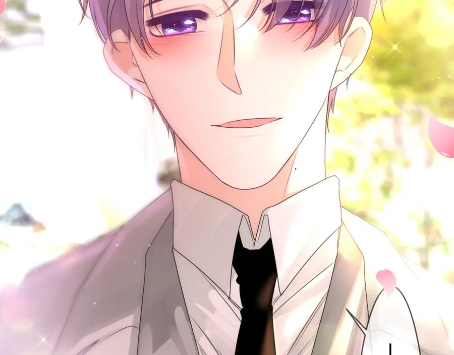 嗨，树洞同学 - 第100话 我们结婚啦！ - 第94张图