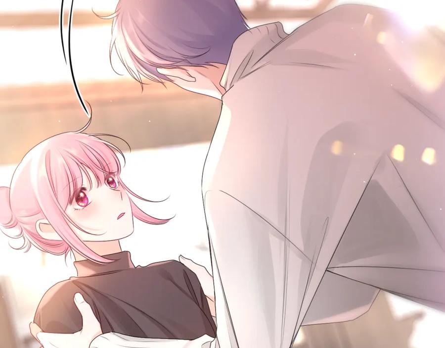 嗨，树洞同学 - 第100话 我们结婚啦！ - 第24张图