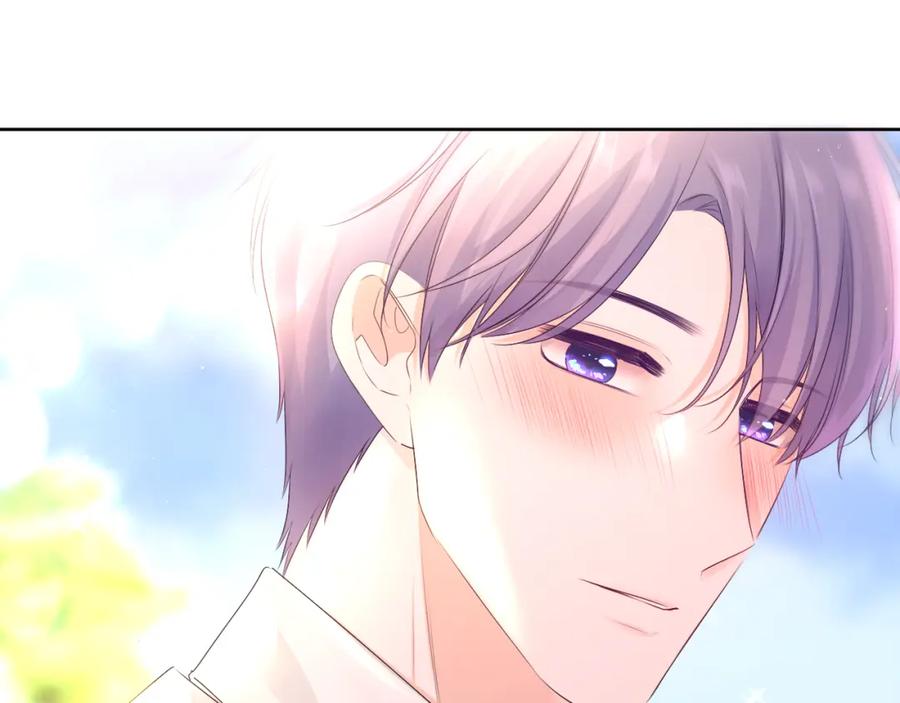 嗨，树洞同学 - 第100话 我们结婚啦！ - 第68张图