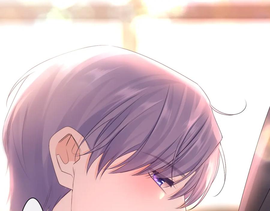 嗨，树洞同学 - 第100话 我们结婚啦！ - 第40张图