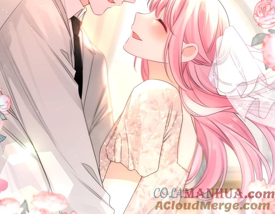 嗨，树洞同学 - 第100话 我们结婚啦！ - 第101张图