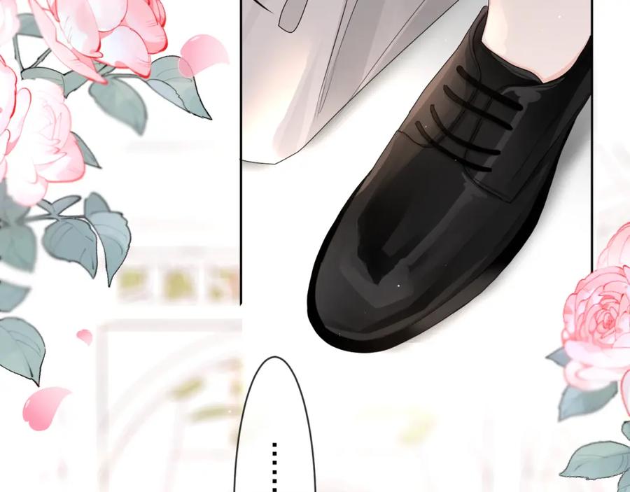 嗨，树洞同学 - 第100话 我们结婚啦！ - 第76张图