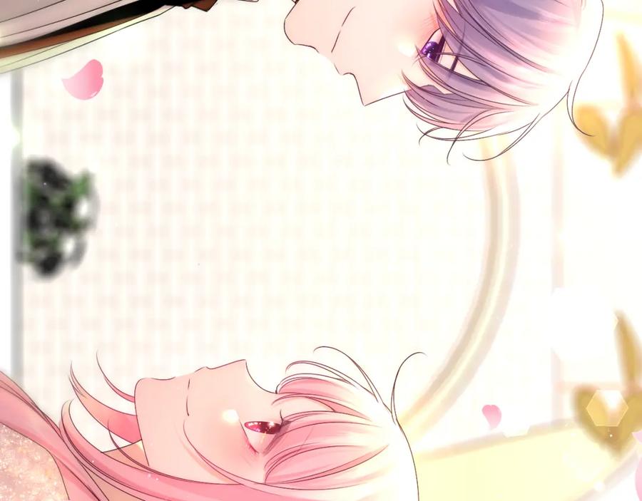 嗨，树洞同学 - 第100话 我们结婚啦！ - 第91张图