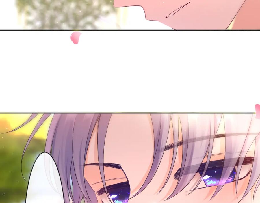 嗨，树洞同学 - 第100话 我们结婚啦！ - 第60张图