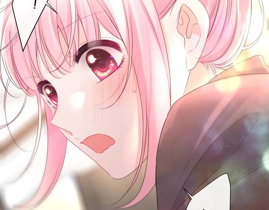 嗨，树洞同学 - 第100话 我们结婚啦！ - 第20张图