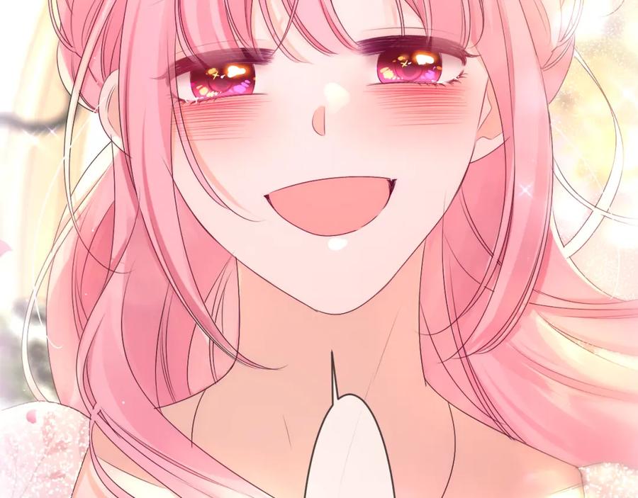 嗨，树洞同学 - 第100话 我们结婚啦！ - 第98张图