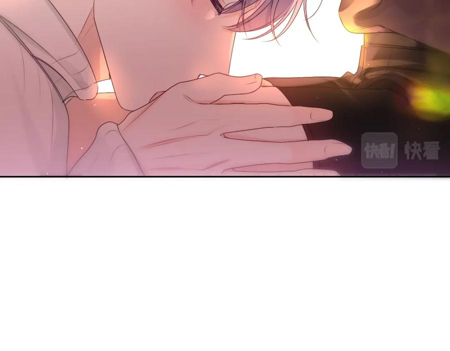 嗨，树洞同学 - 第100话 我们结婚啦！ - 第28张图