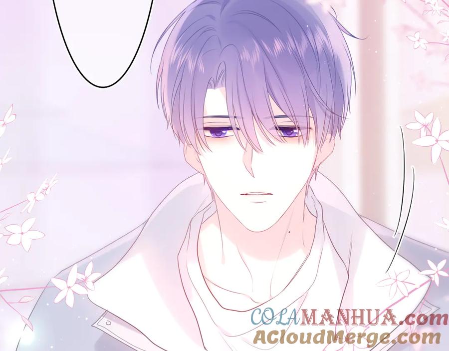 嗨，树洞同学 - 第9话 一起看吧？ - 第33张图